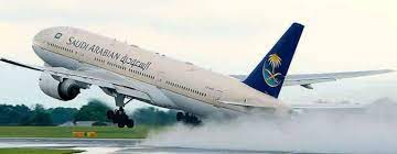 فانه لا يتم حجز موعد الأحوال المدنية، إلا إذا تم إدخال رقم الهوية الوطنية مع تاريخ الميلاد وادخال الرمز المرئي للتحقق من الشخص الذي يستخدم الخدمة وبانه صاحب هذا الحساب , ومن ثم الضغط على أيقونة التحقق من بياناتي. Ù…ÙˆØ¹Ø¯ ÙØªØ­ Ø§Ù„Ø·ÙŠØ±Ø§Ù† Ø¨ÙŠÙ† Ù…ØµØ± ÙˆØ§Ù„Ø³Ø¹ÙˆØ¯ÙŠØ© 2021 Ø§Ù„Ø·ÙŠØ±Ø§Ù† Ø§Ù„Ø³Ø¹ÙˆØ¯ÙŠ Ø§Ù„Ù…Ø¯Ù†ÙŠ ÙŠØ¹Ù„Ù† Ø¥Ø¬Ø§Ø²Ø© Ø¹ÙŠØ¯ Ø§Ù„ÙØ·Ø±