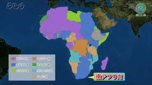 Known worldwide as the standard language for accurate color communication between designer, retailer and manufacturer. å—ã‚¢ãƒ•ãƒªã‚«ã«ã¯è±Šå¯Œãªè³‡æºãŒã‚ã‚‹ã®ã« ã©ã†ã—ã¦è²§å›°ãŒç¶šã„ã¦ã„ã‚‹ã® ã‚¢ãƒ•ãƒªã‚«å·ž ï¼'ï¼ï½ï½‰ï½Ž ãƒœãƒƒã‚¯ã‚¹ åœ°ç† Nhk For School