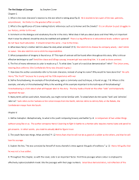 The Red Badge Of Courage Chapter 9 Quotes The Red Badge Of Courage By Stephen Crane Chapter 1 1 What Is Dogtrainingobedienceschool Com