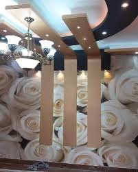 ديكورات الرعد Home Facebook