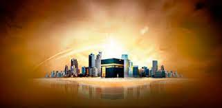 Browse through several artistic, stunning, and trendy crystal kaaba islamic kaaba at alibaba.com for distinct decorative purposes. Kaaba Mecca Live Wallpaper Islamic Background On Windows Pc Download Free 16 0 1 Com Amazinglwp Meccalwp