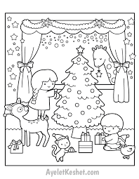 To print the image online, hover over it, then click on the printer icon that appears in the upper right corner. Cute Coloring Pages Of Christmas Novocom Top