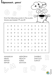 Grab your crayons or colored pencils!! Shabbat And Mitzvot Coloring Pages Jewish Traditions For Kids Appsameach