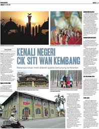 2/10/2014 group ni ditubuhkan pada. Kenali Negeri Cik Siti Wan Kembang Klik