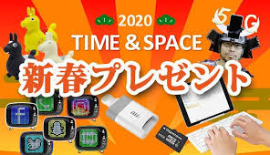 知られざる iphone計算機 の超便利ワザ5選 計算や割り勘にも time space by kddi データ移行 wallet アプリ 計算機