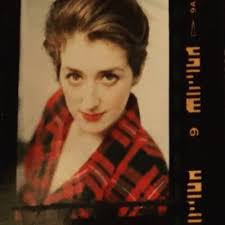 Eileen Ross (@eileentheq)