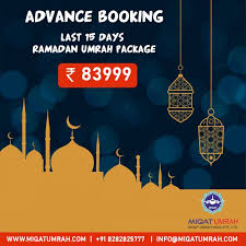 Last 15 Days Ramadan Umrah Package In 2020 Ramadan Packaging Day