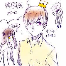 kamen rider zi o sougo tokiwa tsukuyomi kamen rider zi o 見ました pixiv イラスト 仮面ライダージオウ 仮面ライダー