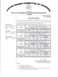 Jun 19, 2021 · pseb 12th exam 2021 cancelled: All Punjab Board Inter 11th 12th Class Roll Number Slips 2021 Download Fa Fsc Online