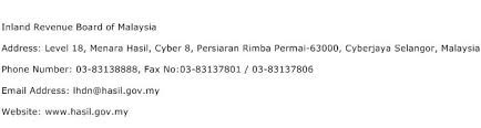 Lembaga hasil dalam negeri (lhdn). Inland Revenue Board Of Malaysia Address Contact Number Of Inland Revenue Board Of Malaysia