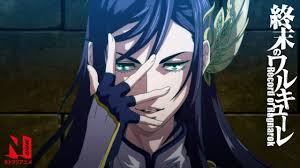 Record of ragnarok is a japanese anime series based on the shuumatsu no valkyrie manga by fukui takumi, umemurau shinya and aji chika . Shuumatsu No Valkyrie 12 12 Espanol Castellano Mega Mediafire Crisanime