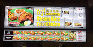 Dig in here and enjoy fluffy rice, robust curries and alluring proteins. Yes Nasi Kukus Startseite Facebook