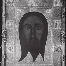 Icon of Thaddeus, King Abgar and Four Saints , Monastery of St....