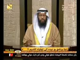 يدل البيت الآخر في المنام على حياة جديدة أو تحولات يشهدها الرائي ف حياته مثل عمل جديد، أو ربما تدل على فرص في حياته وانتقال إلى مرحلة. ØªÙØ³ÙŠØ± Ø§Ù„Ø¨Ø¦Ø± ÙÙŠ Ø§Ù„Ù…Ù†Ø§Ù… Youtube