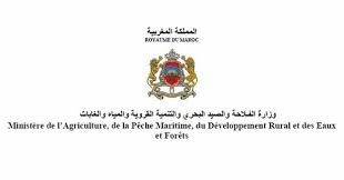 This data is provided as an additional tool in helping to ensure edition identification: Medi1news Octroi D Aides Aux Chevaux Le Ministere De L Agriculture Dement