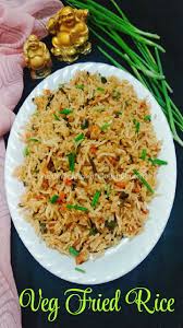 Vasusvegkitchen Vegetable Fried Rice Chinese Style Veg Fried Rice In 2020 Fried Rice Vegetable Fried Rice Vegetarian Recipes Healthy