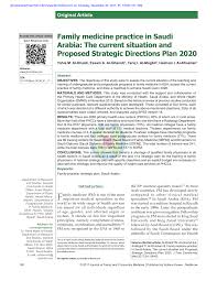 Usa company executive email address. Pdf Family Medicine Practice In Saudi Arabia The Current Situation And Proposed Strategic Directions Plan 2020