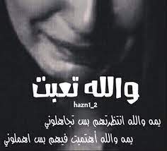 بسبب مذهب معين كثر الحديث مؤخراً عن أنه حلال رغم أنه حرام باتفاق المذاهب ولا خلاف في ذلك عن العلماء ومن أراد أن يطمئن أكثر من أن أنه حرام فليذهب للصفحة على هذا الرابط. ØµÙˆØ± Ø¹Ù† ÙØ±Ø§Ù‚ Ø§Ù„Ø­Ø¨ÙŠØ¨ ØµÙˆØ± Ø­Ø²ÙŠÙ†Ù‡ ÙˆÙ…Ø¤Ø«Ø±Ù‡ Ø¹Ù† ÙØ±Ø§Ù‚ Ø§Ù„Ø­Ø¨ÙŠØ¨ Ø¹ÙŠÙˆÙ† Ø§Ù„Ø±ÙˆÙ…Ø§Ù†Ø³ÙŠØ©