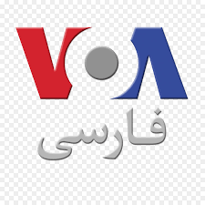We provide you with the latest breaking news and videos straight from the entertainment industry. Iran Bbc Persian Tv Voa Persian Voice Of America Persisch Png Herunterladen 1244 1244 Kostenlos Transparent Png Herunterladen