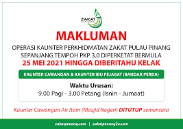 Find and follow posts tagged pulau pinang on tumblr. Zakat Pulau Pinang à¸«à¸™ à¸²à¸«à¸¥ à¸ Facebook