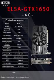 Gigabyte has named this card the geforce gtx 1650 oc (rev 2.0). China Elsa Gddr5 Gddr6 Geforce Gtx 1650 Graphics Cards China Nvidia Gtx1650 And Gpu Card Price