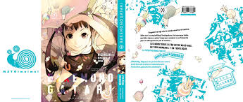 Volume 2 Cover Of Milky Way Edition Of Bakemonogatari Manga Spain Araragi The wildly popular monogatari novel series by renowned bestselling. volume 2 cover of milky way edition of