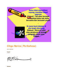 Kami beri peribahasa dan penjelasan untuk seribuan peribahasa. Koleksi Peribahasa Bergambar