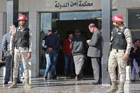 وبسرعة غريبة ربط تسريب … وبسرعة غريبة ربط تسريب لصحيفة عمون الإلكترونية بين عوض الله وتحقيق مفترض يجري له صلة بـبيع أراض لليهود في مدينة القدس تحديدا. Ø§Ù„Ø£Ø±Ø¯Ù† ÙŠÙƒØ´Ù Ø­Ù‚ÙŠÙ‚Ø© Ø®Ø±ÙˆØ¬ ÙˆØ²ÙŠØ± Ø§Ù„Ù…Ø§Ù„ÙŠØ© Ø§Ù„Ø³Ø§Ø¨Ù‚ Ù…Ù† Ø§Ù„Ø¨Ù„Ø§Ø¯ Ø§Ù†Ø¯Ø¨Ù†Ø¯Ù†Øª Ø¹Ø±Ø¨ÙŠØ©