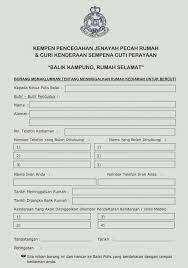 Panduan mengisi borang a pusaka kecil. Friends Of Pdrm Isi Borang Cuti Balik Kampung Mudahkan Facebook