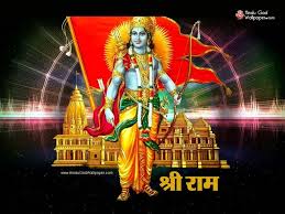 jai shri ram wallpaper photo image à¤œà¤¯ à¤¶ à¤° à¤° à¤® à¤µ à¤²à¤ª à¤ªà¤° à¤« à¤Ÿ à¤‡à¤® à¤œ jai shree ram wallpaper photo image download ram wallpaper shri ram wallpaper ram photos jai shri ram wallpaper photo image à¤œà¤¯