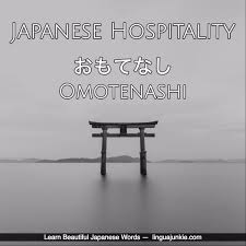For Learners 50 Beautiful Japanese Words Phrases Pt 7 Beautiful Japanese Words Japanese Words Japanese Phrases