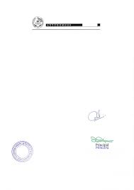 5.1.3 Details of Capacity Development and Skills Enhancement Activities 4.  Awareness of Trends in Technology