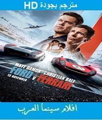فيلم جديد يجمع ما بين مات ديمون، بن أفليك والمخرج ريدلي سكوت. Ù…Ø§Øª Ø¯ÙŠÙ…ÙˆÙ† 2020