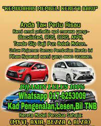 Saya nak minta pendapat,nama saya dah blacklist tp saya nak membeli kereta secondhand dengan cara. Anda Black List Loan Perodua Seremban Tampin Murah Facebook