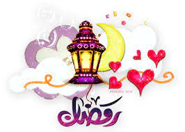 الصور رمضان فيس بوك صور شهر رمضان 2020 فوانيس كريكاتير مخطوطات رمضان 1441 الصفحة العربية Ramadan Decorations Ramadan Kids Decoupage Paper