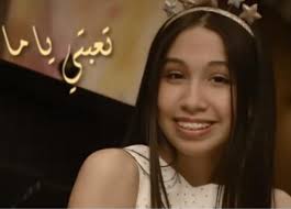 جرب تسمع أغنية كفاية نورك عليا بصوت المطربة مليحة التونسية. Ø§ØºØ§Ù†ÙŠ Ø¬ÙˆÙŠØ±ÙŠØ© Ø­Ù…Ø¯ÙŠ 2019