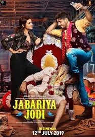 Jabariya Jodi 2019 Review Star Cast News Photos Cinestaan While jabariya jodi is saying all the right things, it falters in the execution. jabariya jodi 2019 review star