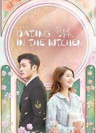Nonton drama china korea jepang subtitle indonesia. Dating In The Kitchen Iqiyi