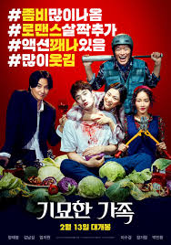 While a zombie virus breaks out in south korea, passengers struggle to survive on the train from seoul to busan. 10 Best Korean Zombie Movies To Watch Now