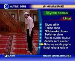 Bayram namazı iki rekattır ve cemaatle kılınır. Bayram Namazi Youtube