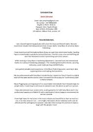 I have instructed him to call or email me if there is an emergency or any queries on the project i am working. Daniel Odendaal C V Resume Updated 2018 London United Kingdom
