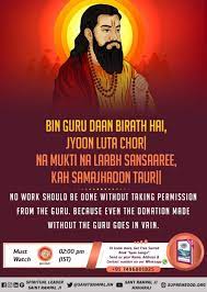 Ravidas Ji Ke Dohe What Was Said About The Poet Ravidas In 2021 Universe Quotes Spirituality Wednesday Motivation Spiritual Quotes Venerated as a guru (teacher) in the region of punjab, uttar pradesh, rajasthan, maharashtra and madhya pradesh, the devotional songs of ravidas have had a lasting. pinterest