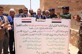 بن دغر يطمئن على الأوضاع في سقطرى باتصال مع محروس نشوان نيوز