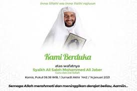 Sebelumnya, syekh ali jaber dilaporkan semakin menunjukkan perkembangan yang baik. 2yfcuz5k5qbd M