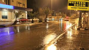 ويسترن يونيون عرعر السعودية العناوين ارقام الهاتف اوقات دوام Canal Structures