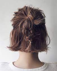 bild konnte enthalten eine oder mehrere personen und nahaufnahme hair styles curly hair styles naturally hair arrange