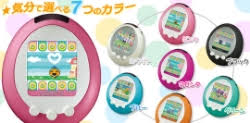 tamagotchi entries tagged with tmgc color