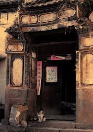 pin by 阿器on chinese architecture chinese buildings chinese architecture chinese door