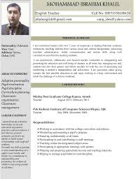 As a recent college graduate, your education is one of your strongest assets. English Teacher Cv