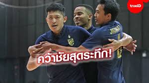 We did not find results for: Tqihlkho Juk0m